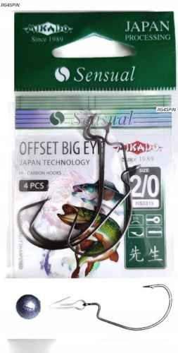 haczyk-mikado-sensual-offset-big-eye-nr2-0-do-czeburaszki-775