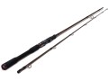 Wędka Westin W4 Powershad 2nd 240cm MH 15-40g