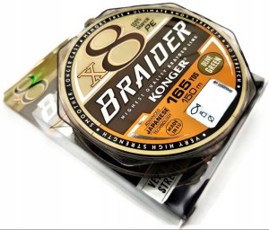 Plecionka Konger 8x Braider Olive Green 0,04mm