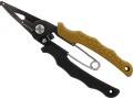 Szczypce do kółek łącznikowych Westin Hd Split Ring Pliers 19cm