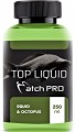 Matchpro Top Liquid Squid & Octopus 250ml