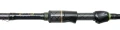 wedka-gunki-chooten-cut-sharp-s-250m-2-50m-5-21g-4273