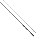 Wędka Westin W2 Z-Hunter 245cm 14-55g