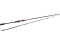 zestaw-castingowy-kinetic-wedka-225m-do-70g-multiplikator-4476