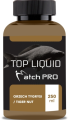 Matchpro Top Liquid Orzech Tygrysi 250ml