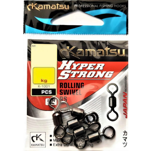 kretlik-sumowy-kamatsu-hyper-strong-2-0-528