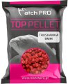 Pellet MatchPro Top Drilled Truskawka 8mm 700g