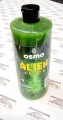 osmo-booster-juice-500ml-alien-plynnym-atraktor-karpiowy-1366