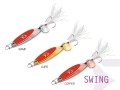 wahadlowka-delphin-swing-15g-auro-1382