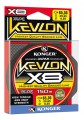 plecionka-konger-kevlon-x8-olive-green-004mm-150m-2439